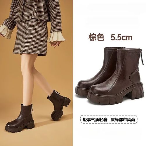 厚底马丁靴女2025新款秋冬季英伦风松糕真皮瘦瘦靴爆款加绒小短靴