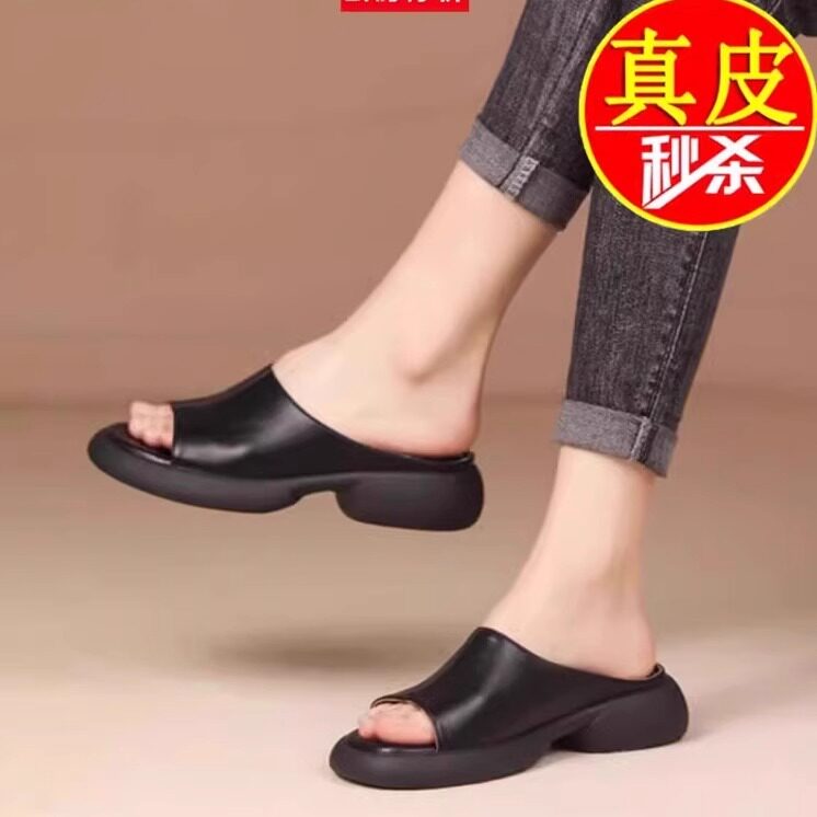 品牌鞋真皮厚底凉拖鞋女2026夏季外穿平底一字拖复古舒适软底凉鞋