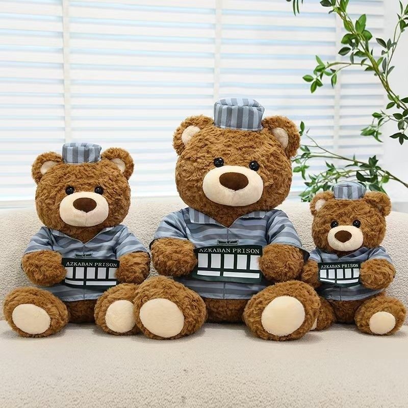 新款穿衣款抱横幅吉福特小熊毛绒公仔抱枕呆萌泰迪熊女生礼物玩偶,玩具/童车/益智/积木/模型,毛绒/玩偶/公仔/布艺类玩具,淘宝优惠券,粉丝福利购,淘宝优惠卷