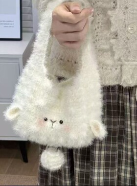 暖绒钩织小羊斜挎包DIY材料包