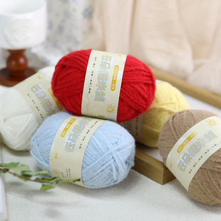 云朵绵绵糯米线diy毛线粗线猫咪踏雪云朵慕斯棉钩针织包包帽子围