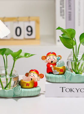 中式财神桌面水培花瓶摆件礼品