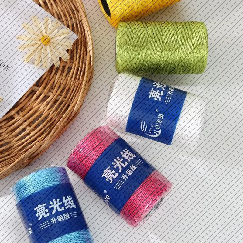 夏季DIY编织用品亮丝线拖鞋毛线