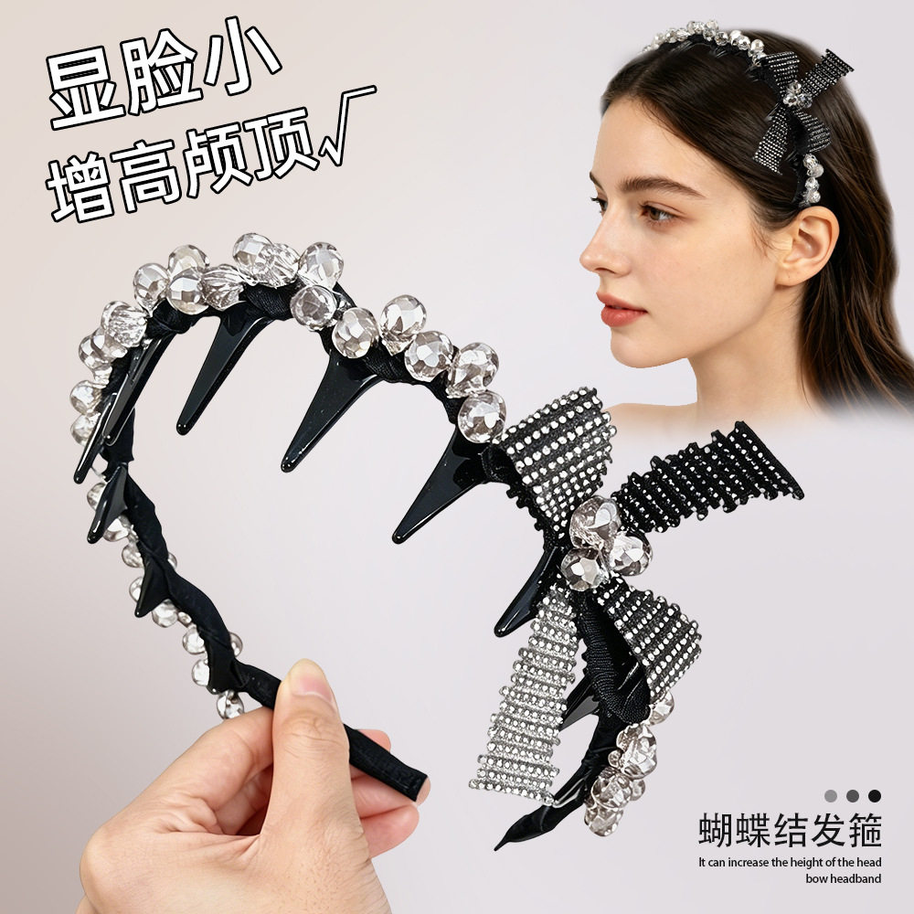 水钻蝴蝶结高颅顶显脸小发箍