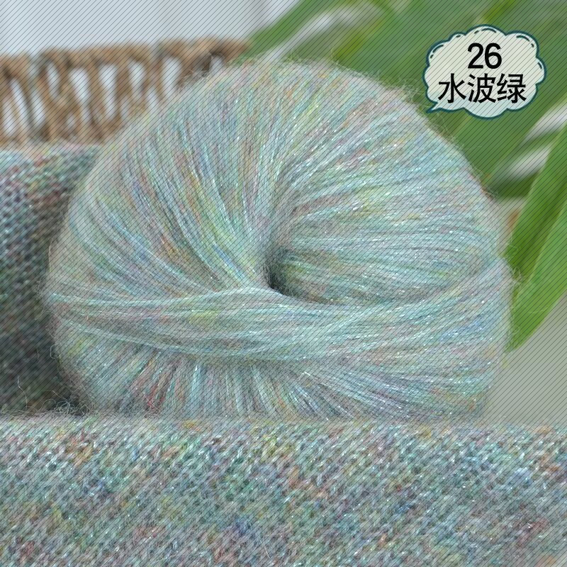 金葱马海毛手编纱线批发围巾帽子