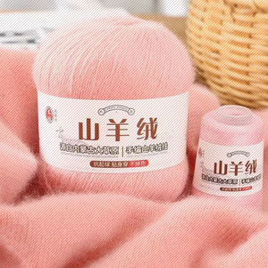 羊绒线手工编织毛衣围巾手套毛线