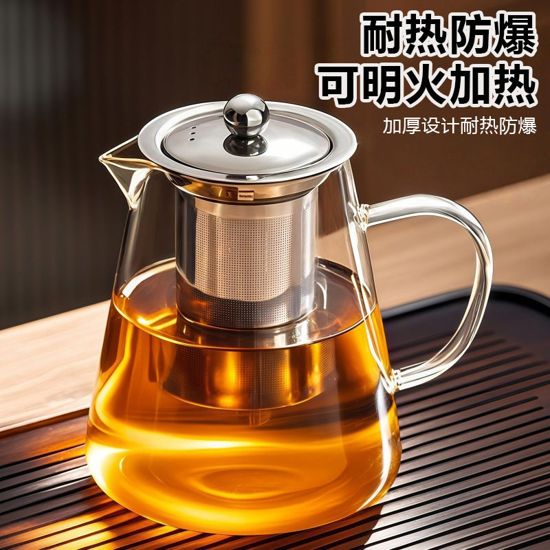茶壶泡茶家用茶具套装新款单壶专用茶水分离茶杯玻璃煮泡茶壶ZL5