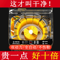扬子洗鞋机全自动小型家用双动力洗脱烘干一体全壁刷鞋机懒人神器