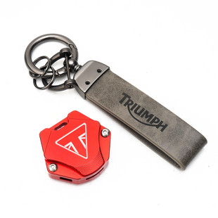 适用凯旋Trident660三叉戟660 T100 T120 T900改装铝合金钥匙壳扣