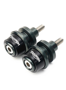 适用凯旋Trident三叉戟660 765R THRUXTON改装铝合金起车螺丝钉