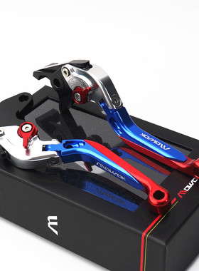 适用电动车小牛NX Pro折叠车把NT FX FXT 改装铝合金刹车手把牛角