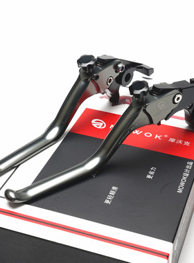 适用本田CB650R CB650F CBR650R 改装铝合金省力刹车牛角离合手把
