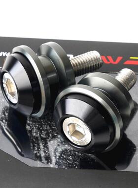 适用凯旋Trident660 765R Tiger850 900改装铝合金后轮起车螺丝钉