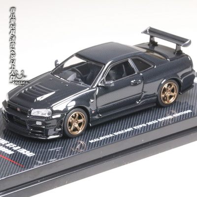 GTR R34 Z-Tune 全碳 马来西亚展会限定 1/64 合金汽车模型