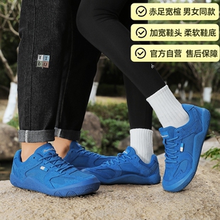 新款薄底休闲宽楦鞋男款轻便软舒服女鞋夏季透气胖脚上班开车专用