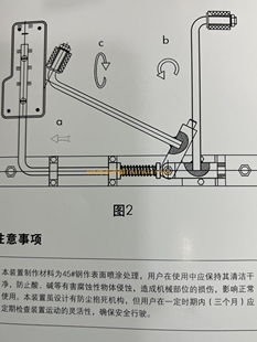 置可促 新温馨手汽车油门迁延踏板装 置残疾人C5驾驶左脚油门辅助装