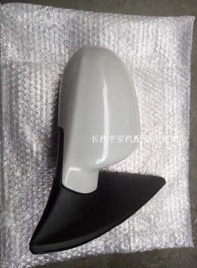 广汽传祺GA3 GA3S倒车镜 反光镜 后视镜 倒后镜总成 品牌