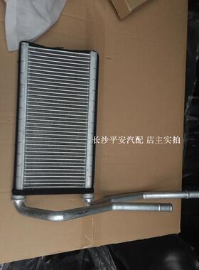 广汽GS4 GS5 GS5S GA5 GA6 GA3 GA3S  暖风水箱 小水箱