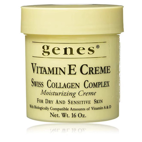 美国代购Genes VitaminE Creme Swiss Collagen Comple