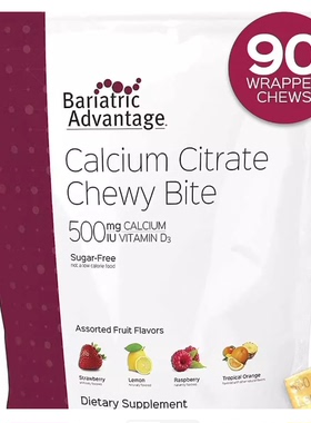 Bariatric Advantage Calcium Citrate Chewy Bites 500 mg