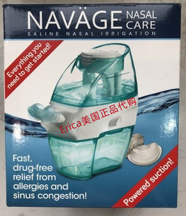 Bundle 现货秒发美国Navage Starter Irrigation Nose Nasal