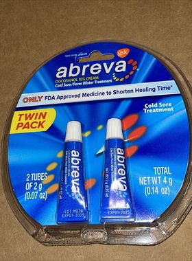 现货秒发Abreva Docosanol Cream Tube for Cold Sore/Fever Blis