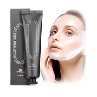 Matrigen SS Collagen Reverse Film Volume Peel Off Face Ma