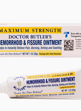 正品现货秒发 Doctor Butler's Hemorrhoid Fissur巴特勒痔疮软膏