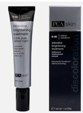 PCA Skin Intensive Brightening Treatment 0.5% Pure Retinol