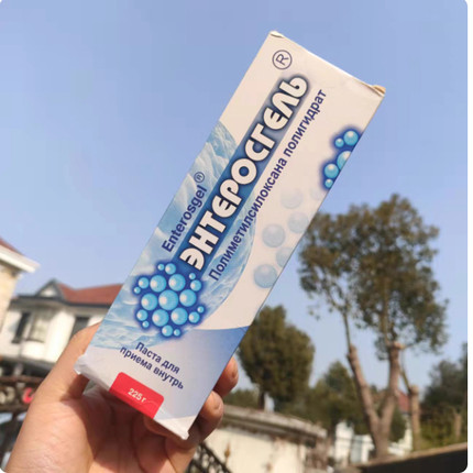 Enterosgel Detoxification Remove Hangover Gel for Cleansing