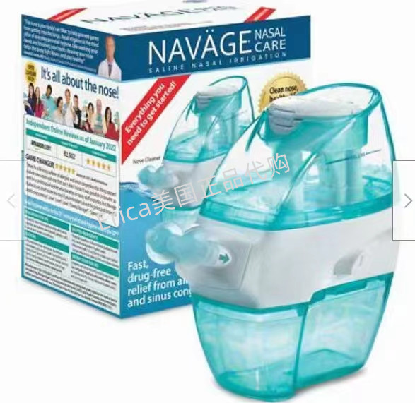 现货秒发美国Navage Nasal Irrigation Starter Bundle Nose