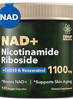 Reus Research NMN Supplement Alternative - Liposomal Nic