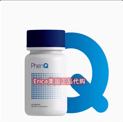 现货秒发PhenQ Burn Fat Burner Energy PhenQ
