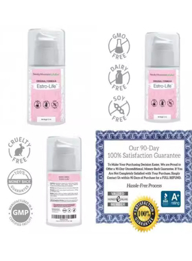 预 (Bioidentical) Estrogen Estriol Cream. Supplements 175mg