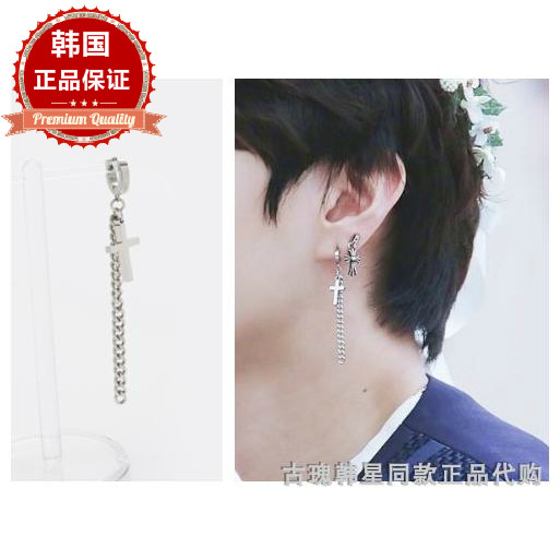 韩国饰品 VIXX 同款 耳环 耳夹 耳骨钉 镀金 单个售 现货314202