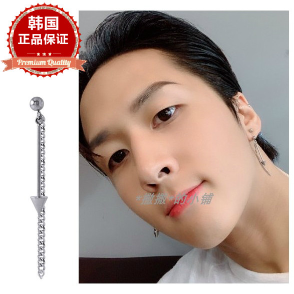 韩国饰品 VIXX 金元植 Ravi 同款 耳环 单个售 现货 包邮 334417
