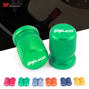 适用川崎NINJA400改装件ZX-4R改装Z400 Z900 Z650改装气嘴盖配件