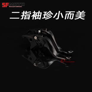适用阿普利亚Cafe GPR125 150 ABS改装二指短款刹车牛角手把拉杆