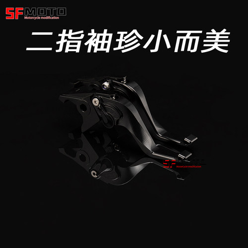 CL300CL500二指竞技牛角