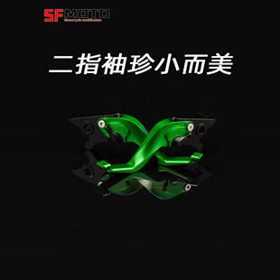 适用川崎忍者NINJA400 Z400 250 Z300改装件刹车牛角手把拉杆配件