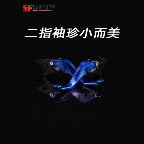 雅马哈MT07MT09二指竞技牛角