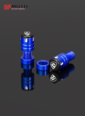 适用赛科龙RE3 RG3 RA2 RZ3S通用改装反光后视镜底座孔螺丝堵头塞