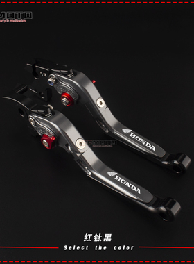 适用本田cbr650r改装牛角CB650R刹车牛角cbr650f离合CB650F配件