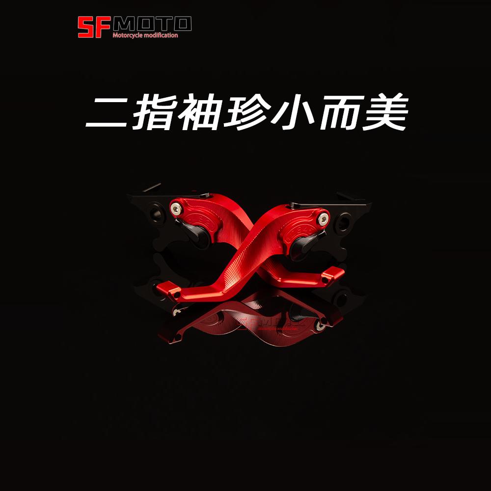 本田CBR系列二指3D牛角