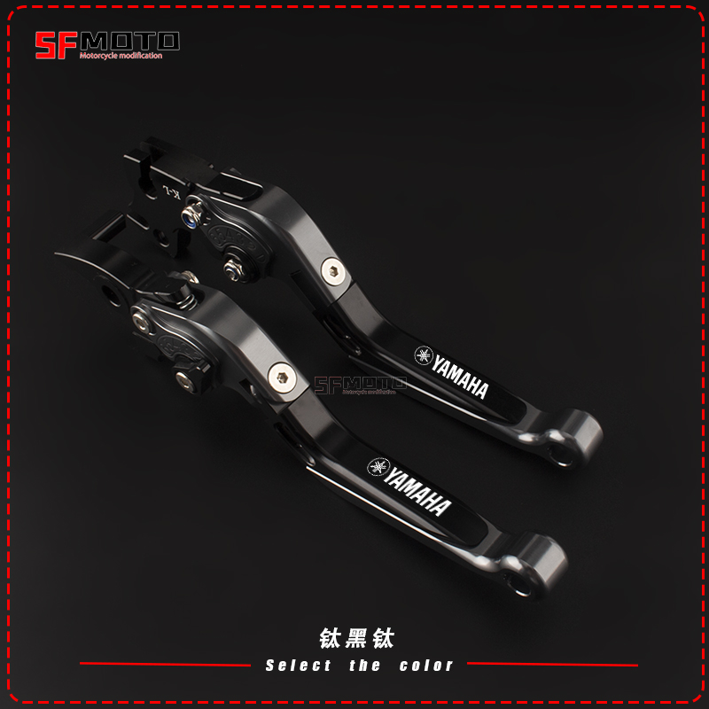 雅马哈改装专用折叠牛角