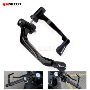 适用光阳CT250改装配件赛艇250/350牛角护手racing X150离合护弓