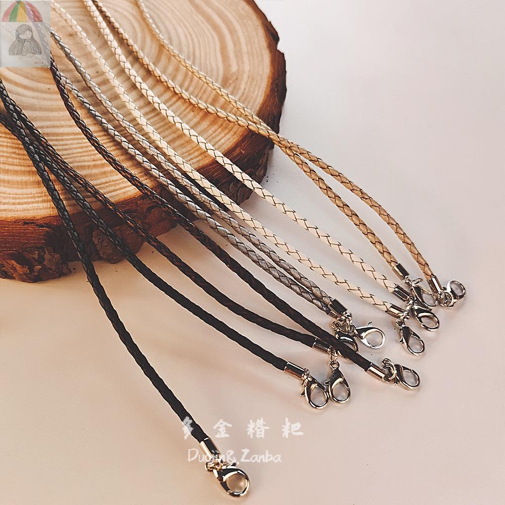 眼镜链明星款蓝牙耳机防丢链挂脖口罩挂绳时尚简约编织绳墨镜放掉