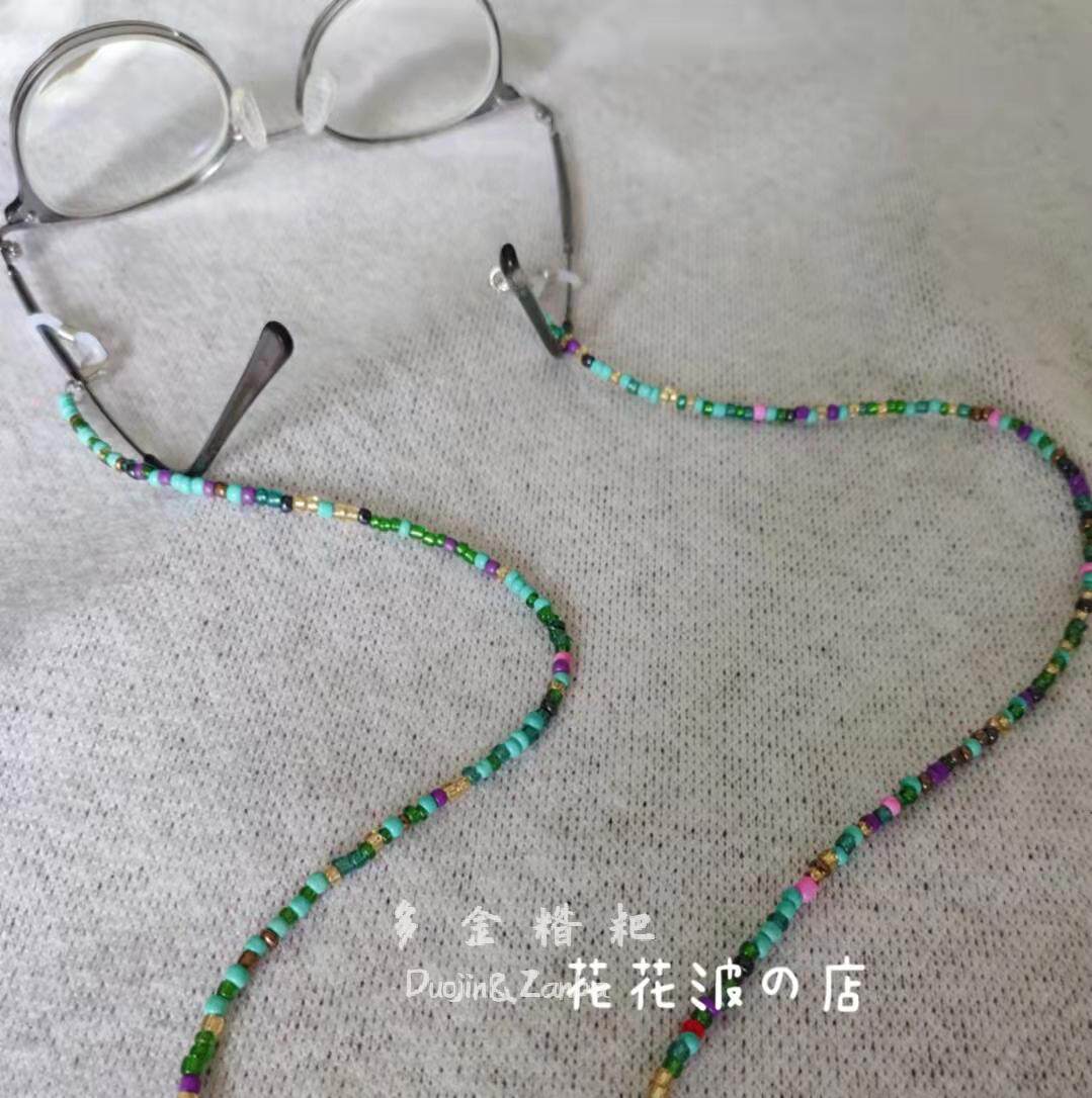 眼镜链挂绳明星同款绿色口罩链无线蓝牙耳机防丢链条串珠装饰diy