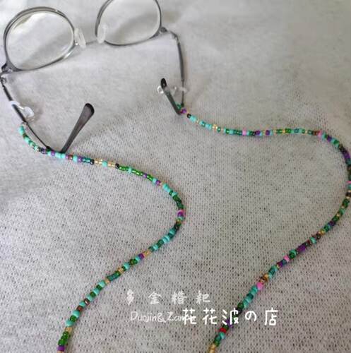 口罩链挂绳女韩国绿色蓝牙耳机