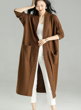 品瑟58539#    中长款文艺开衫 口袋秋冬风衣 针织毛衣羊毛外套女